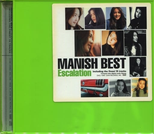 駿河屋 -<中古>MANISH / MANISH BEST~Escalation~(邦楽) 駿河屋 -<中古>MANISH / MANISH BEST~Escalation~(邦楽)