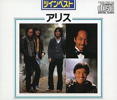 駿河屋 -<中古>アリス / ツイン・ベスト30(廃盤)(邦楽)
