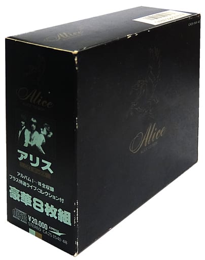 駿河屋 -<中古>アリス / アリス CD ボックス(廃盤)(邦楽)