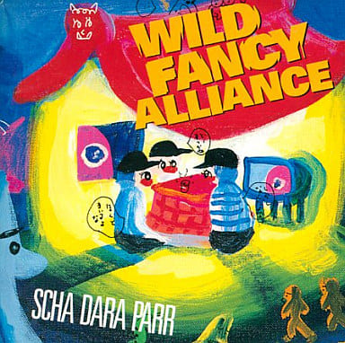 wild fancy alliance - 置物