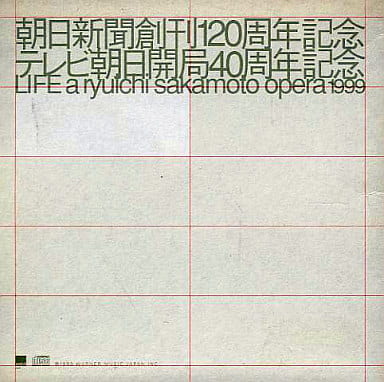駿河屋 -<新品/中古>坂本龍一 / RAW LIFE~TOKYO(限定盤)(邦楽)