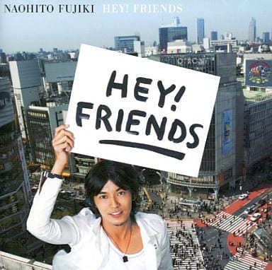 駿河屋 中古 藤木直人 Hey Friends 邦楽 駿河屋 中古 藤木直人 Hey Friends 邦楽