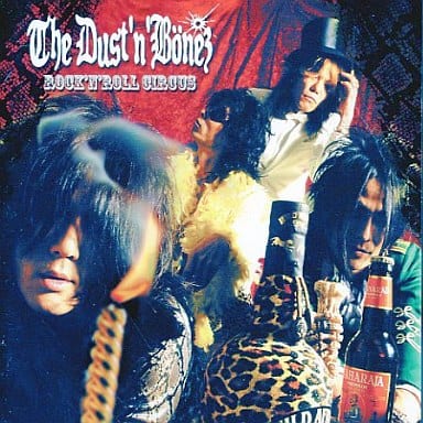 駿河屋 -<中古>The DUST'N'BONEZ / ROCK'N'ROLL CIRCUS(邦楽) 駿河屋 -<中古>The DUST'N'BONEZ / ROCK'N'ROLL CIRCUS(邦楽)