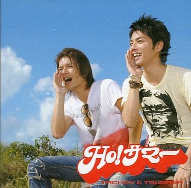 駿河屋 -<新品/中古>タッキー&翼 /Ho!サマー (DVD付ジャケットA)(邦楽)