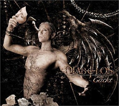 Gackt 2005 DIABOLOS BOOK 限定版