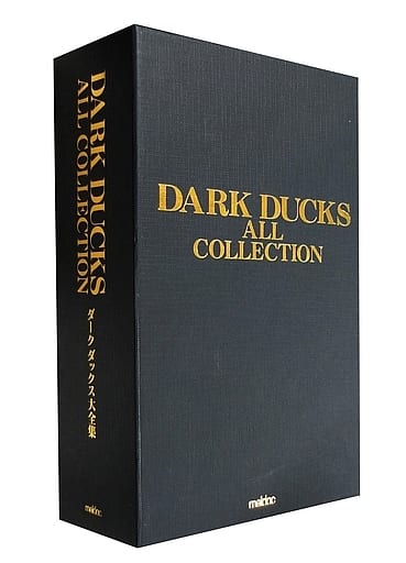 駿河屋 -<中古>ダークダックス / ダークダックス大全集(邦楽)