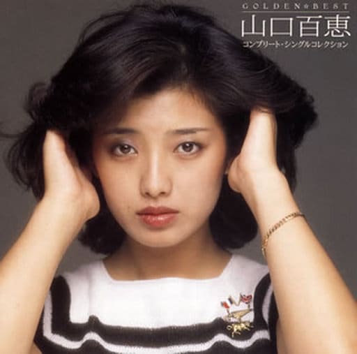 山口百恵　CD