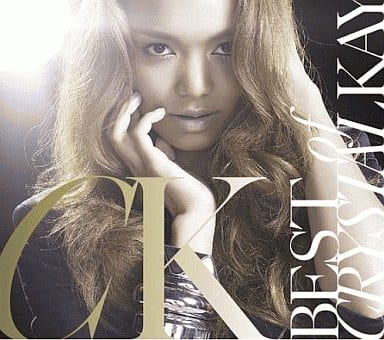 駿河屋 新品 中古 Crystal Kay Best Of Crystal Kay 初回限定盤 邦楽