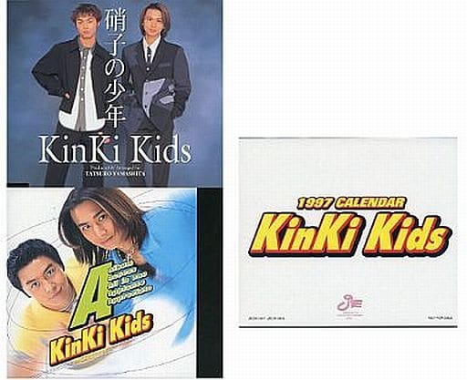 KinKi Kids パンフレット＆CDセット