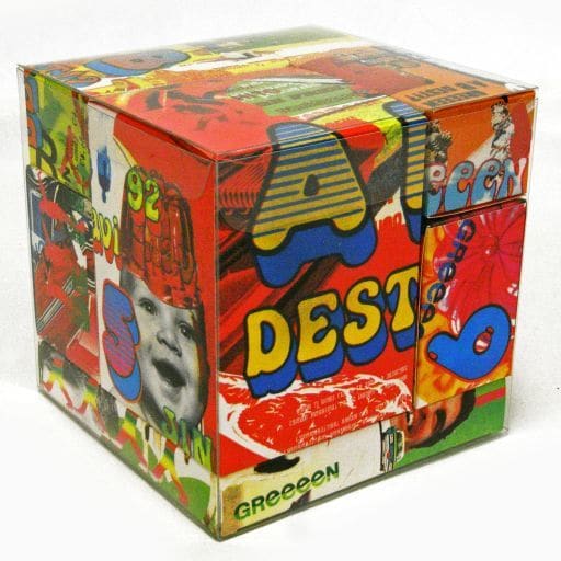 駿河屋 中古 Greeeen いままでのa面 B面ですと Super Dest Box 完全数量限定盤 邦楽