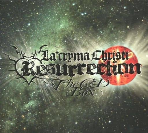 La'cryma Christi Resurrection THE CD BOXラクリマ - 邦楽 La'cryma Christi Resurrection THE CD BOXラクリマ - 邦楽