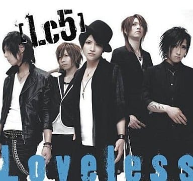 Lc5 / Loveless[DVD付初回生産限定盤]