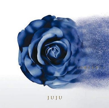 JUJU 花　FC完全受注生産限定盤