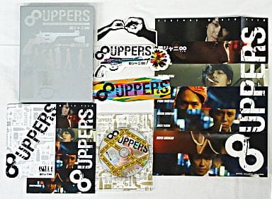 「8UPPERS(パッチアッパーズ)」初回限定Special盤 関ジャニ∞