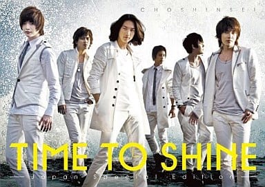 駿河屋 - 【買取】超新星 / Time To Shine～Japan Special Edition[DVD