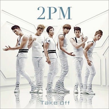 2PM/Take offの取り扱い店舗一覧|中古・新品通販の駿河屋