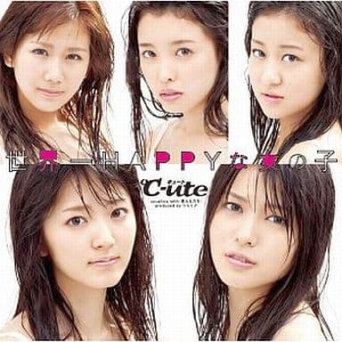 ℃-ute / 世界一HAPPYな女の子(初回生産限定盤)(A-TYPE)(DVD付)