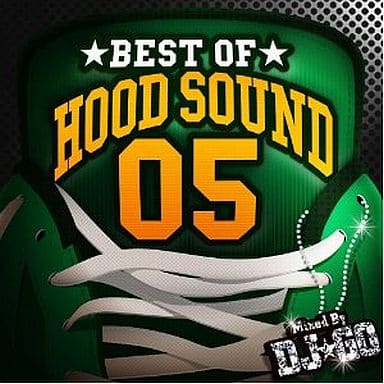 駿河屋 -BEST OF HOOD SOUND 05 Mixed by DJ☆GO邦楽CD