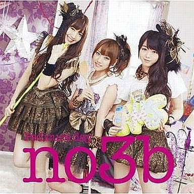 駿河屋 - 【買取】ノースリーブス / ペディキュアday[通常盤](生写真