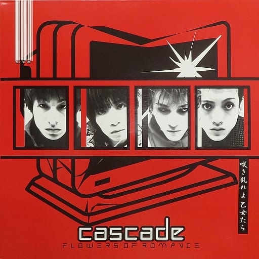 駿河屋 -<中古>CASCADE / FLOWERS OF ROMANCE(限定盤・LPジャケット