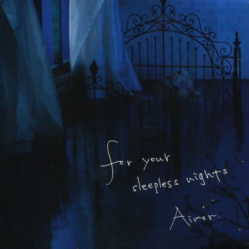 Aimer 1stアルバム 初回生産限定盤 sleepless nights