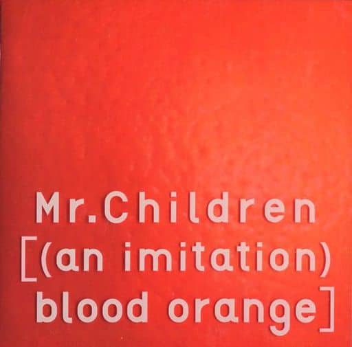 駿河屋 -<中古>Mr.Children / [(an imitation)blood orange][通常盤