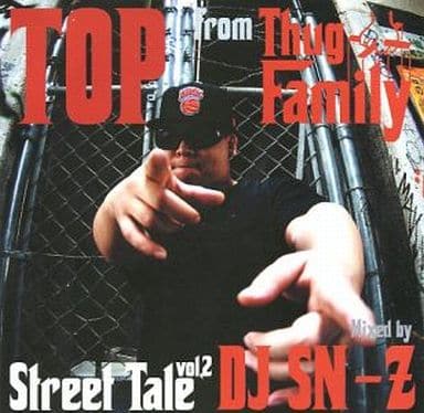 レビュー投稿で選べる特典 T.O.P /Street Tale vol.2 by DJ SN-Z