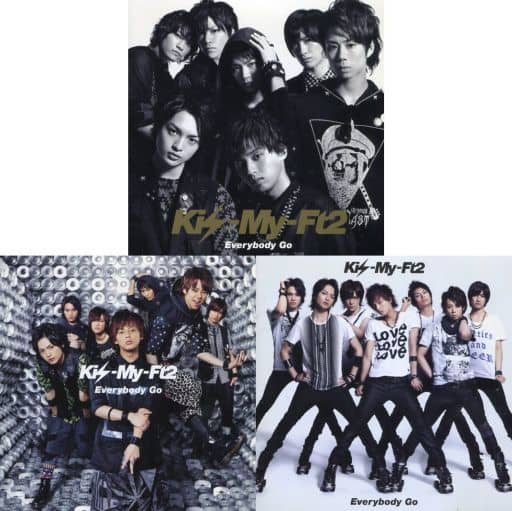 Kis-My-Ft2  CD セット