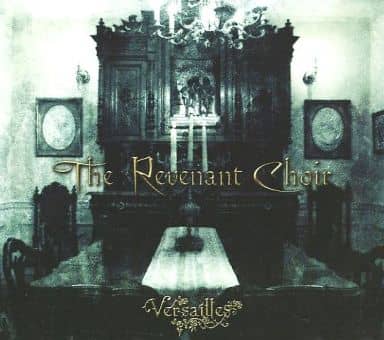 枚数限定 versailles the revenant choir シングル - 通販 - lubo.com.pl