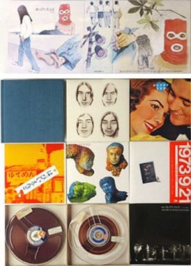 駿河屋 -<中古>はっぴいえんど / はっぴいえんど BOX(状態:楽譜集