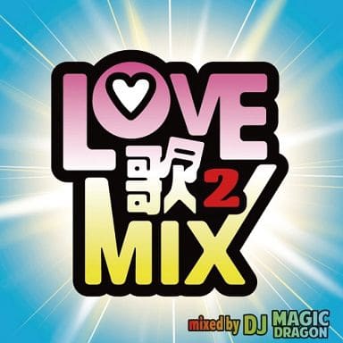 超特価】 なないろマジック CD 2枚組 アニメ - blog.casamimosa.com.br