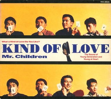 駿河屋 -<中古>Mr.Children / Kind of Love[初回限定盤]（邦楽）