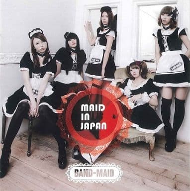 駿河屋 - 【買取】BAND-MAID / MAID IN JAPAN(邦楽)