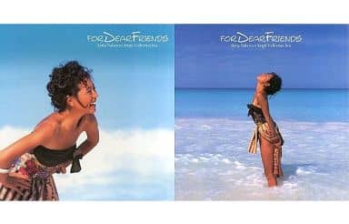 駿河屋 -<中古>中森明菜 / For Dear Friends~Akina Nakamori Single 駿河屋 -<中古>中森明菜 / For Dear Friends~Akina Nakamori Single