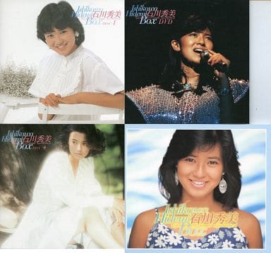 駿河屋 -<中古>石川秀美 / 石川秀美BOX -COMPLETE SINGLE COLLECTION