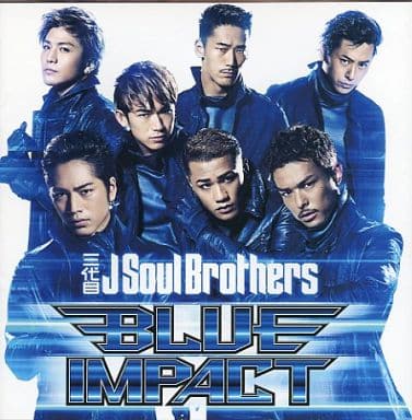 三代目 DVD Blue impact 通常盤