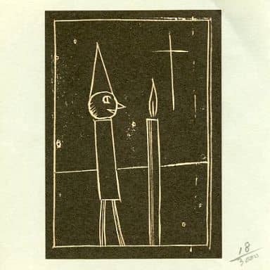 ダークブラウン 茶色 吉田美奈子 BELLS ベルズ 1986年 自主制作3000枚