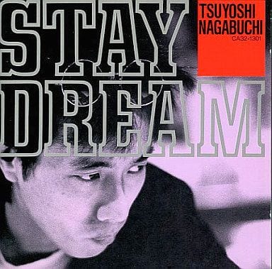 駿河屋 -<中古>長渕剛 / STAY DREAM(状態:ジャケット状態難)(邦楽) 駿河屋 -<中古>長渕剛 / STAY DREAM(状態:ジャケット状態難)(邦楽)