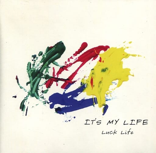 駿河屋 -<中古>ラックライフ / IT'S MY LIFE(邦楽)