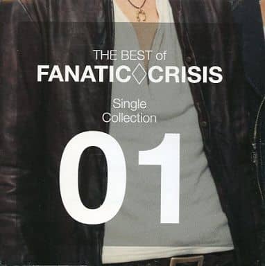 駿河屋 -<中古>FANATIC◇CRISIS / THE BEST of FANATIC◇CRISIS Single ...