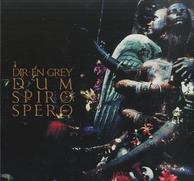 【直筆サイン入り】DIR EN GREY / DUM SPIRO SPERO