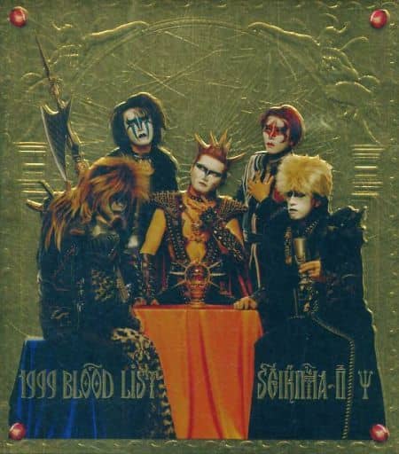 1999 BLACK LIST&1999 BLOOD LIST レコード盤