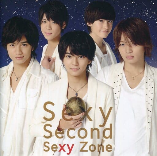 セクゾ　Sexy Zone  SexySecond 初回限定盤　Blu-ray