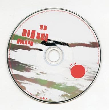 駿河屋 買取 レミオロメン レミオベスト 初回限定盤 状態 Audio Discのみ 邦楽