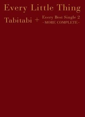 駿河屋 新品 中古 Every Little Thing Tabitabi Every Best Single 2 More Complete 邦楽