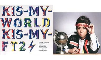 駿河屋 中古 Kis My Ft2 Kis My World キスマイshop盤 北山宏光ver 邦楽