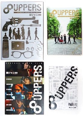 駿河屋 - 【買取】関ジャニ∞ / 8UPPERS[初回限定Special盤](状態 ...