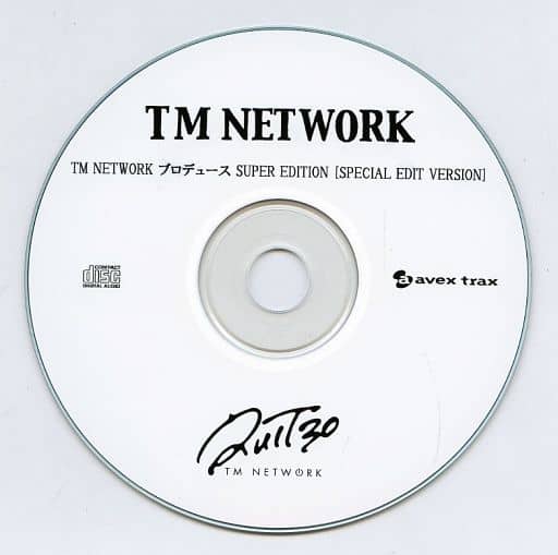 【KONTAKT音源】TM NETWORK QUIT30 SPL EDITION