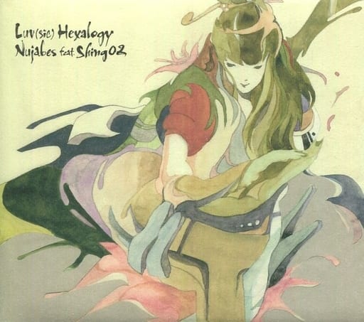 駿河屋 -<中古>Nujabes featuring Shing02 / Luv(sic) Hexalogy（邦楽）