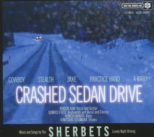 駿河屋 - 【買取】SHERBETS / CRASHED SEDAN DRIVE[DVD付初回限定盤